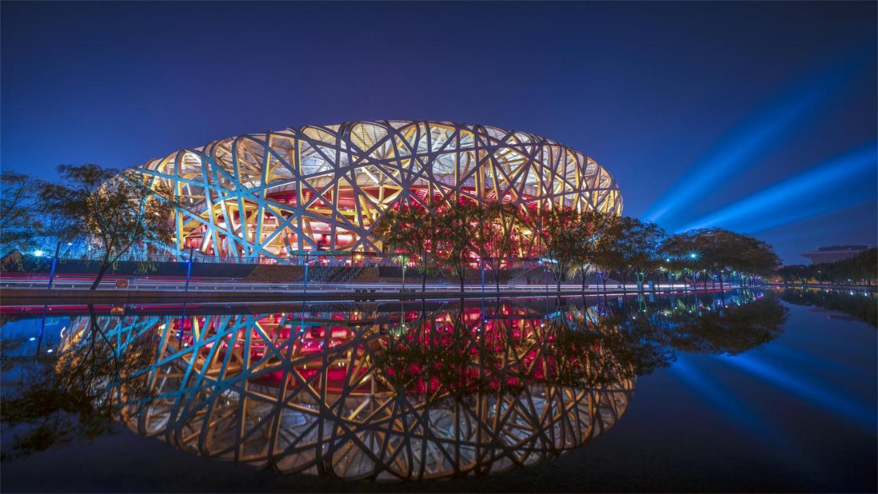 Marco Polo Parkside, Beijing Hotel Екстериор снимка